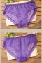 Purple Lace Panty For Women